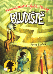 Dobrodružství Rychlé veverky. Bludiště. Přání (3. a 4. v sérii)