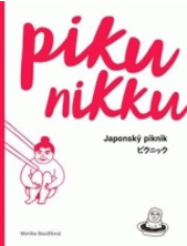 Pikunikku. Japonský piknik